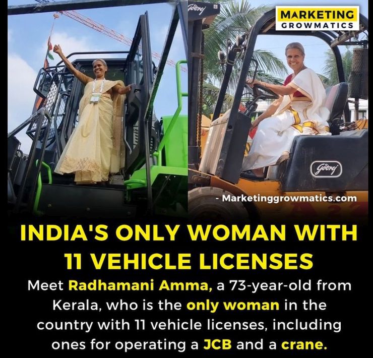 Anand Mahindra On Indian Grandma With 11 Driving Licenses!